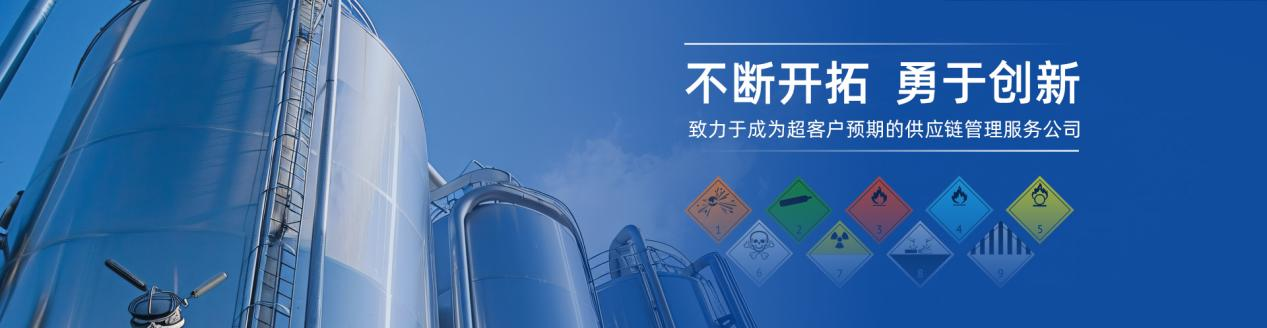 专业上海进口代理公司：提供一站式门到门进口解决方案